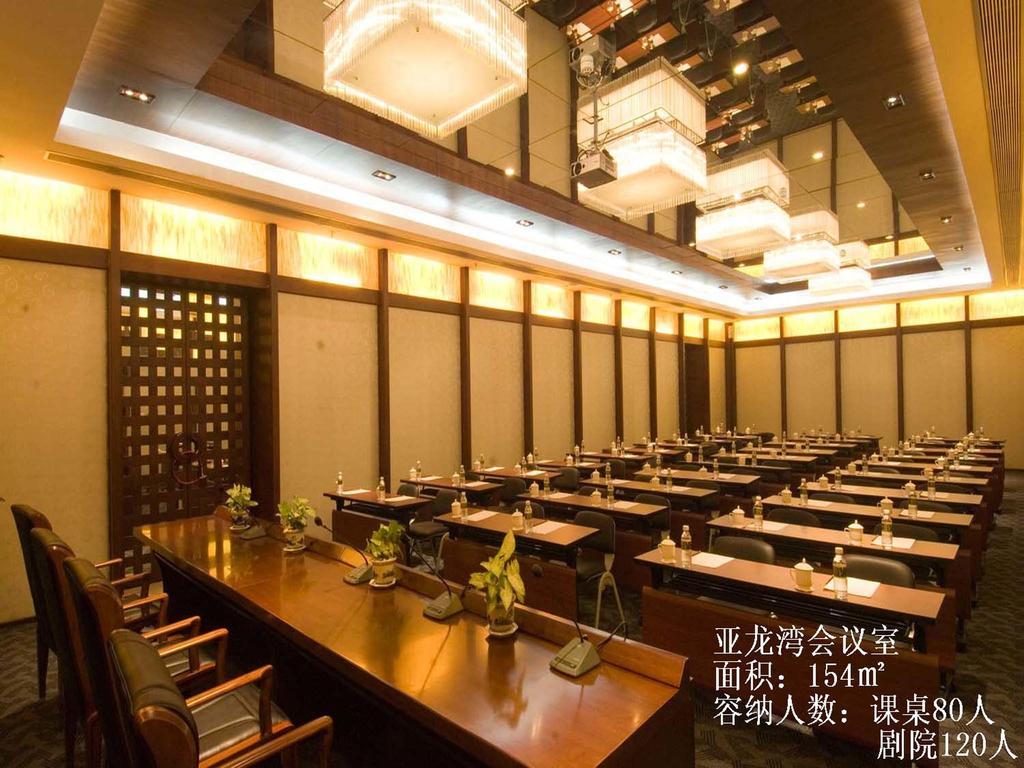 Sanya Royal Garden Resort Εξωτερικό φωτογραφία